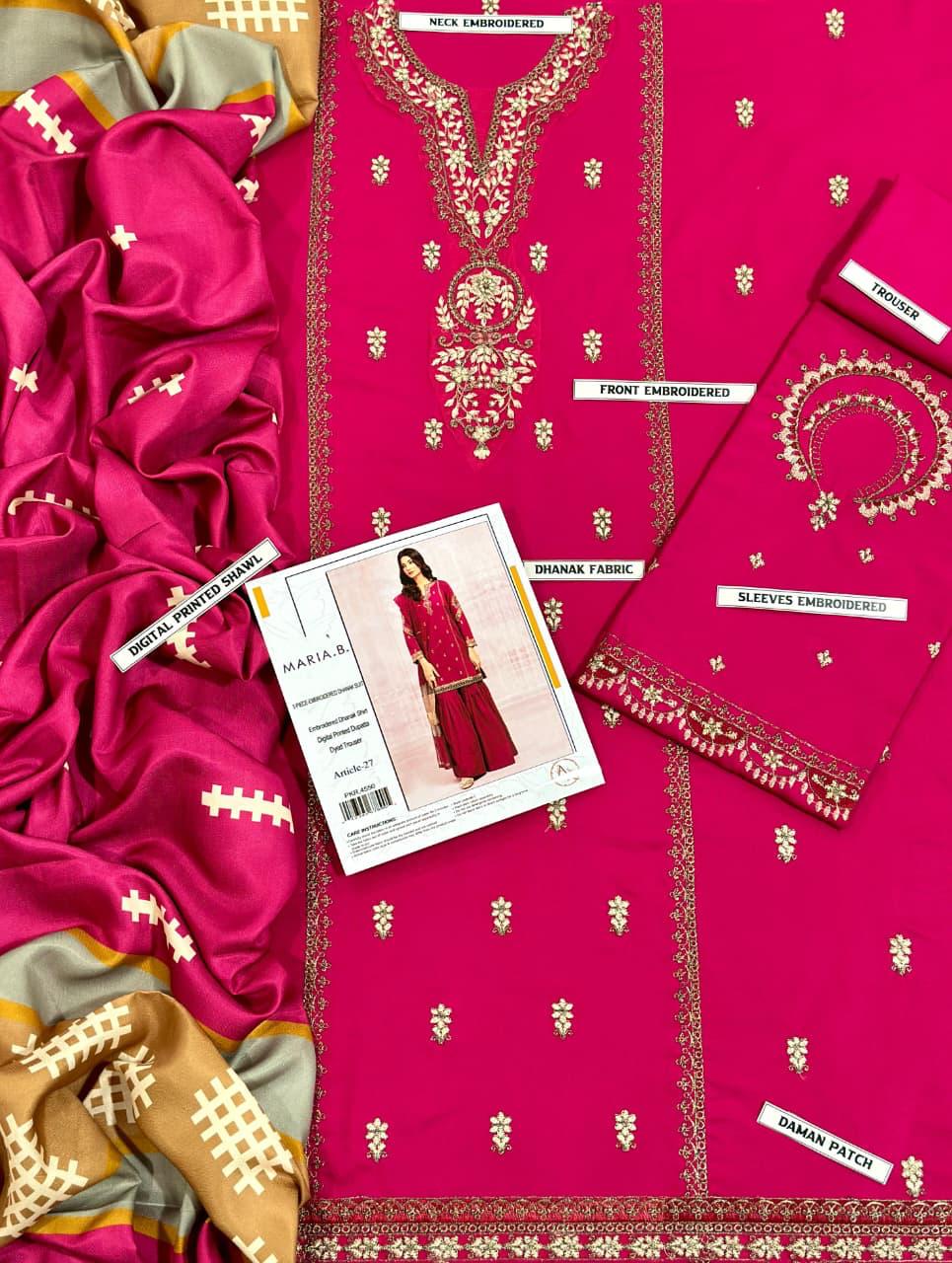 Maria B. Dhanak 3-Piece Embroidered Airjet Suit – Winter Collection ❄️